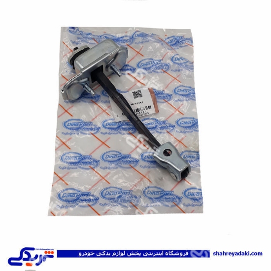 پژو ترمز درب سمند جلو راست طرح جدید و دنا دینا پارت 1406007