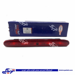 پژو چراغ استپ 206 ترمز سوم کامل دینا پارت 1601028