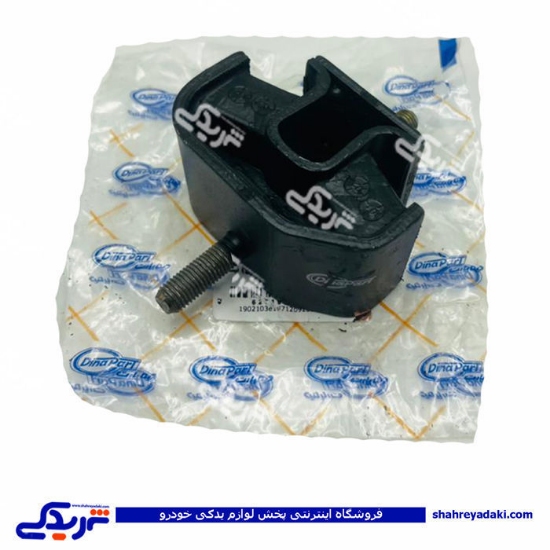 نیسان دسته گیربکس عقب چپ دیناپارت 1902103