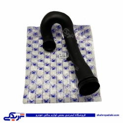 پژو خرطومی هواکش انژکتوری خروجی 405 X5 آماتاصمد 1103066