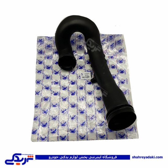 پژو خرطومی هواکش انژکتوری خروجی 405 X5 آماتاصمد 1103066