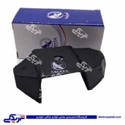 پژو ضربه گیر دوطرفه 405 آماتاصمد 1104059