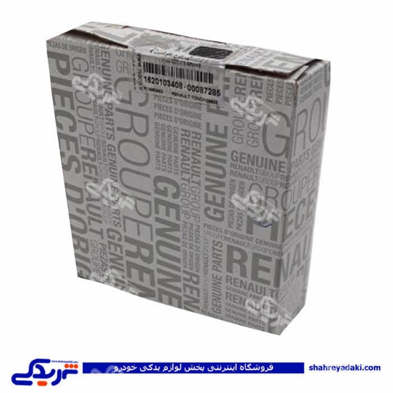 ال 90 لنت جلو ایساکو اصل فرانسه کد 3408 ایساکو 1620103408 L90 ( عمده )