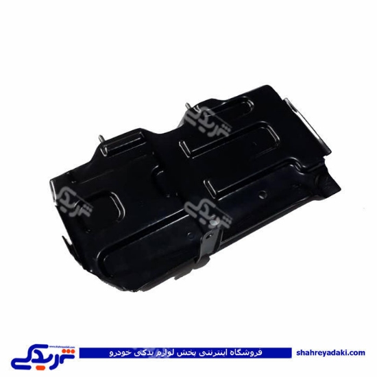 پژو قاب بغل باتری (سینی زیر باتری) رنگ شده 405 ایساکو 1330701204