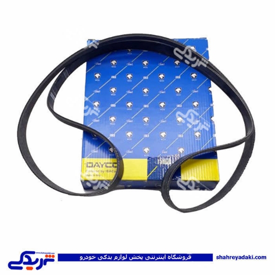 پژو تسمه دینام 405 و کولر 1663 ایساکو دایکو کد19 2070201619