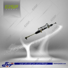 پراید جعبه فرمان هیدرولیک شتاب کار 9000681051
