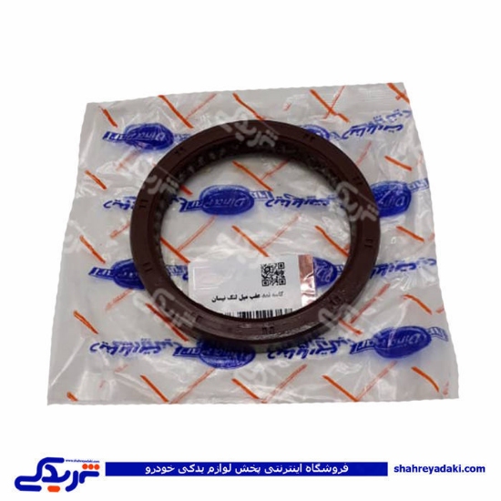 نیسان کاسنمد عقب میل لنگ دیناپارت 1902090