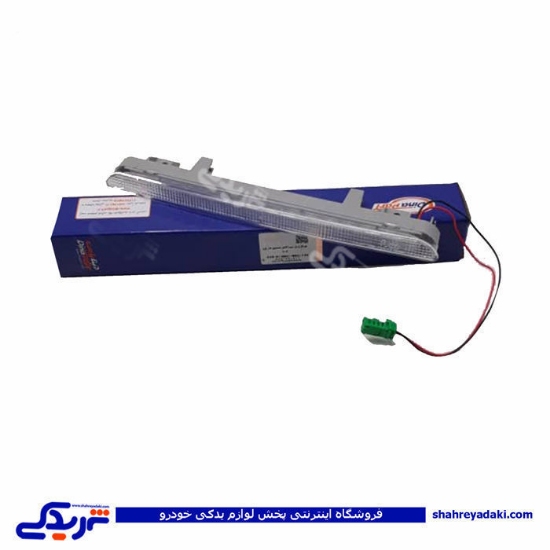 پژو چراغ استپ 206 SD ترمز سوم کامل دینا پارت 1601077