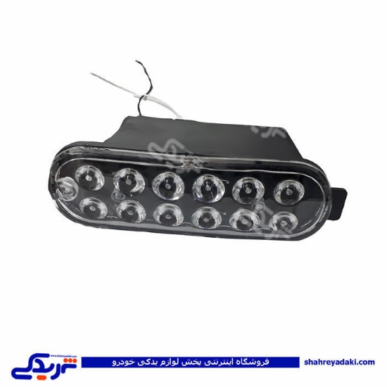پراید چراغ راهنما داخل سپر طرح پرشیا سفید 9000829086