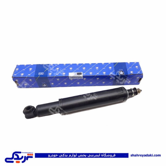 کمک عقب آردی RD پیکان ایساکو کد 103 1500200103