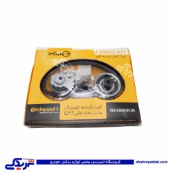 پژو کیت کامل تسمه تایم سمند EF7 با بلبرینگ رایکالتون 9000916090