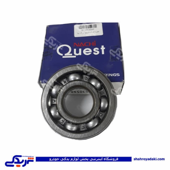 پژو بلبرینگ دنده زیر روآ بزرگ 6305 NACHI 9000892062