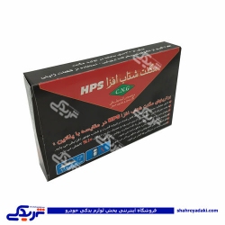 تصویر برای تولیدکننده: شرکت تولیدی مگنت دلکو شتاب افزا