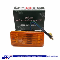 نیسان چراغ راهنما جلو 9000980879