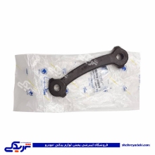 بازوئی میل فرمان وسط پیکان ایساکو 200401305 ( عمده )
