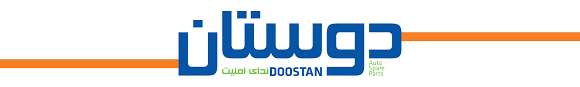 شرکت دوستان