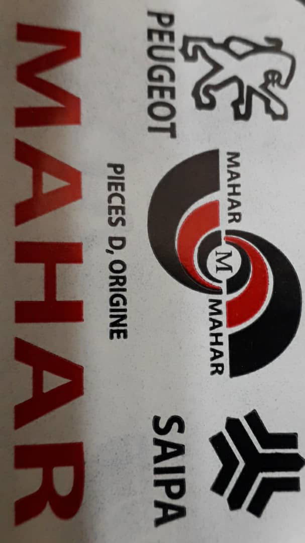 شرکت کابل مهار Mahar