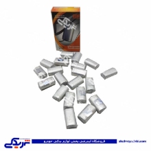 کندانسور بوق وایبروسونیک روتس MR.564/100093