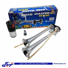 بوق شیپوری2 لول آلپکس ایتالیا 24 ولت MUS P2/100145 ( عمده )