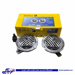 بوق سیلورادو سمفونی 12 ولت با رله دو پلاتین  MR.624/100071 ( عمده )