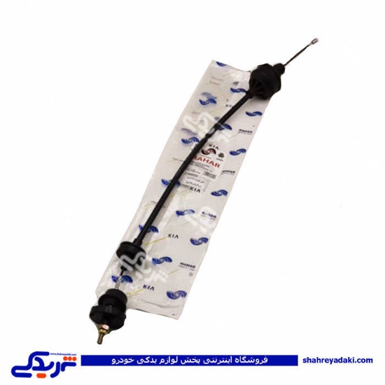 پژو سیم کلاچ 206 تیپ 2 ریگلاژی مهار 201112