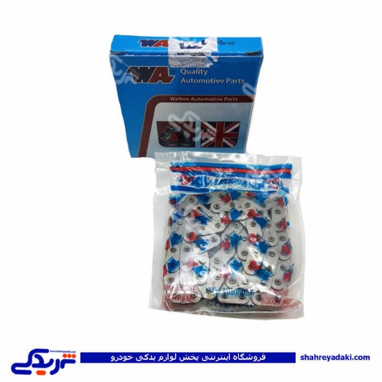 تصویر  زنجیر موتور اونجر پیکان والتون WALTON 9000205005 