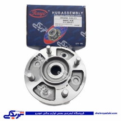 ام وی ام 110 توپی چرخ جلو RAYO R-H047 ( عمده )