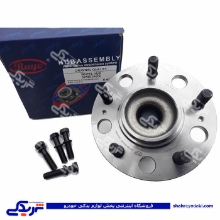 هیوندایی سوناتا YF توپی چرخ عقب RAYO R-H072