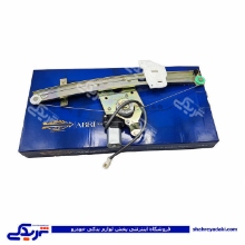 پراید دستگاه شیشه بالابر جلو چپ زانتیایی ابری 9000710001