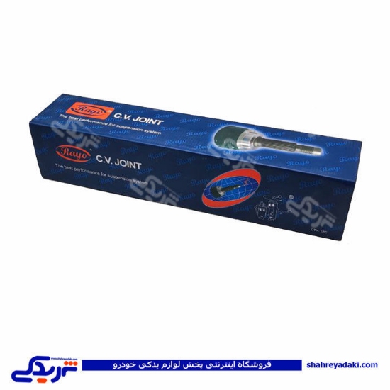 کیا سراتو 2008 2000CC مشعلی پلوس 24 خار RAYO R-181