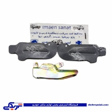 پژو محافظ ضد سرقت درب 405 9000583003