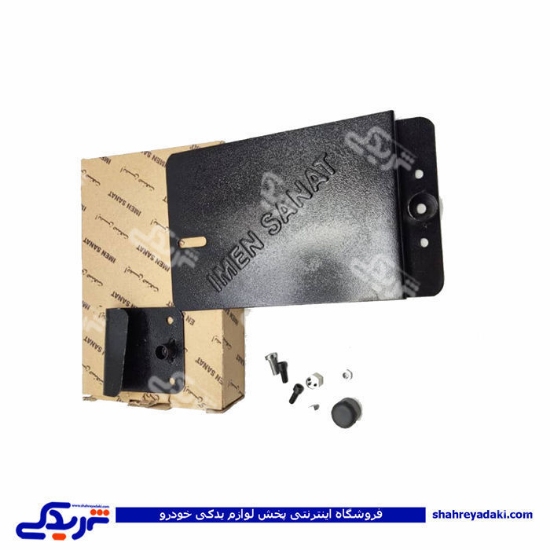 پژو محافظ کامپیوتر (بدون قفل) 206 مدل قدیمی 9000583012