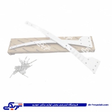 پژو تقویت کننده درب 206 رنگ سفید 9000583025