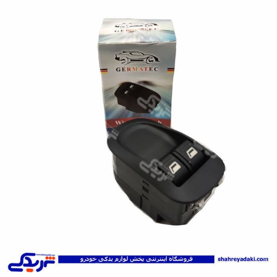 پژو کلید شیشه بالابر 206 تیپ 2 ژرماتک GERMATEC کد 4602581