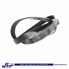 پژو تسمه دینام 405 و کولر 1663 آماتاصمد 11040358