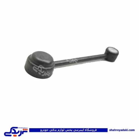 پژو میل ماهک کوتاه 405 و سمند آماتاصمد 11060538
