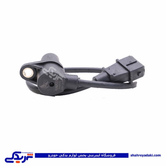 سنسور دور موتور پراید و پژو ( چشمی گیربکس ) زیمنس مشکی آماتاصمد 11080398