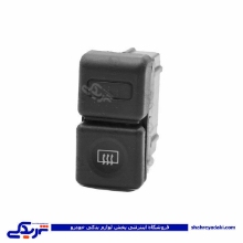 پژو کلید گرمکن 405 آماتاصمد 11080498
