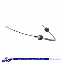 سیم کلاچ آردی , روآ و آریسان آماتاصمد 12060538