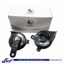 بوق پژو حلزونی 405 مدل سوکتی آماتاصمد 11080238 ( عمده )