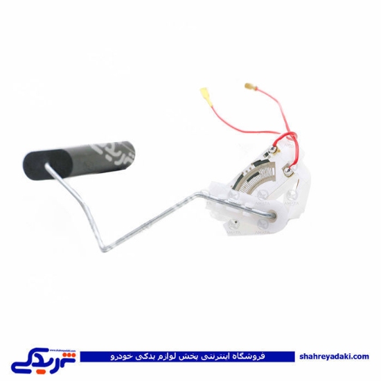 پژو درجه داخل باک بنزین 405 آماتاصمد 11080748