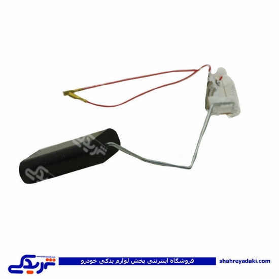 پژو درجه داخل باک بنزین 405 آماتاصمد 11080748