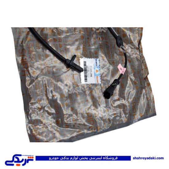 پراید و پیکان سنسور abs چرخ عقب سایپا یدک p06 561372p06