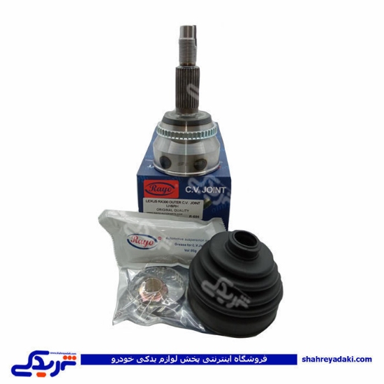 تویوتا آریون و لکسوس RX 300 و ویتارا سرپلوس بیرونی RAYO R-686