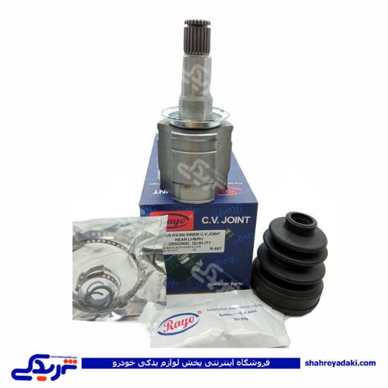 لکسوس RX300 سرپلوس داخلی 23 خار عقب RAYO R-687
