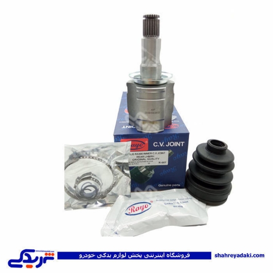 لکسوس RX300 سرپلوس داخلی 23 خار عقب RAYO R-687