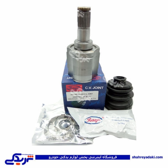 کیا ریو 2015 مشعلی پلوس RAYO R-711
