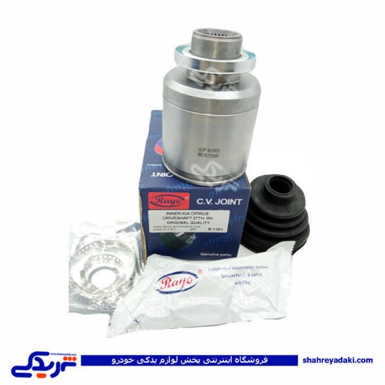 کیا اوپیروس مشعلی پلوس 27 خار راست RAYO R-1101