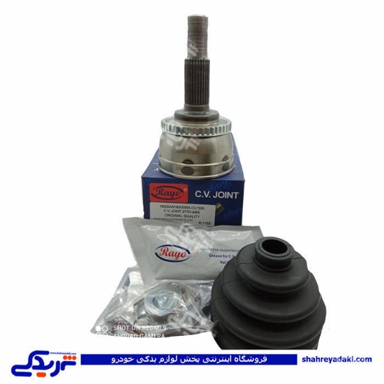 نیسان ماکسیما سرپلوس بیرونی 27 خار ABS RAYO R-1102