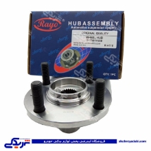 کیا پیکانتو توپی چرخ جلو RAYO R-H118